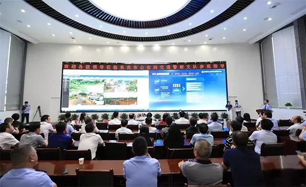 1571912491139341.jpg 大华 农村1s.jpg