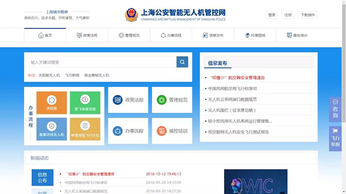 1573624962113405.jpg 微信图片4-1.jpg