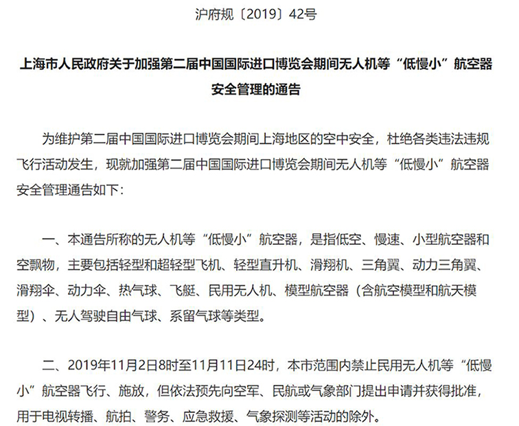 1573625301409275.jpg 微信图片3-1.jpg