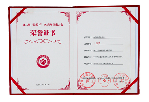 1573807266119155.jpg 绽放杯1s.jpg