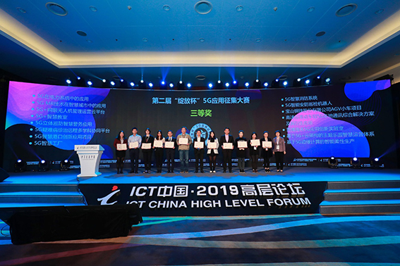 1573807465639882.jpg 绽放杯2ss.jpg