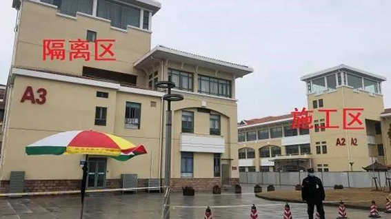 1581488559118926.jpg 微信图片5s.jpg