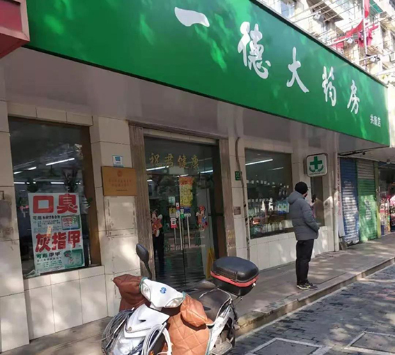 1581489313116814.jpg 1s.jpg