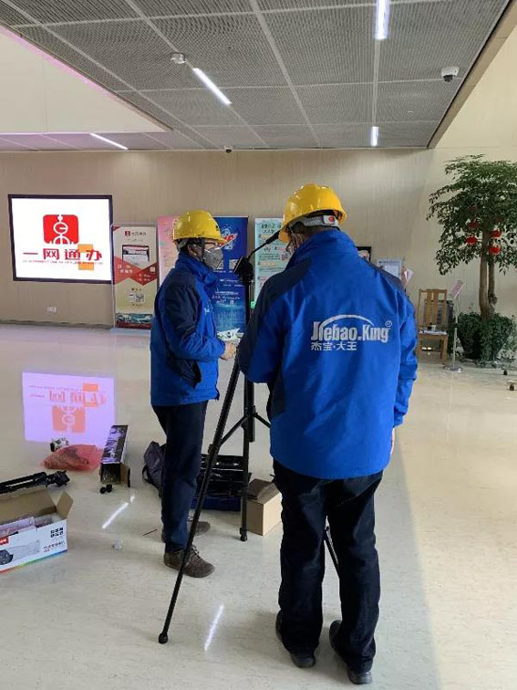 1581588504800735.jpg 7-.jpg