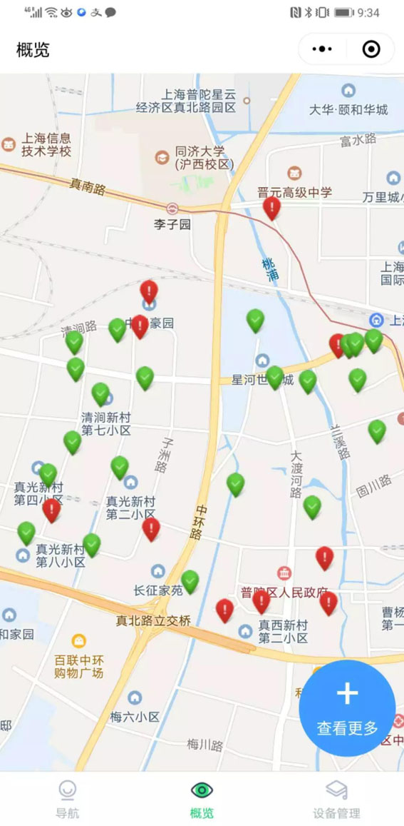 1581908106851512.jpg 3.jpg