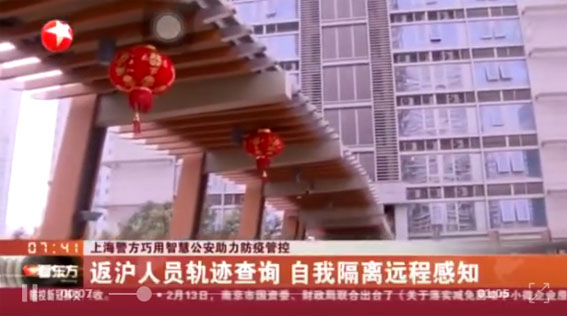 1581908426142865.jpg 1581905745(1)副本.jpg