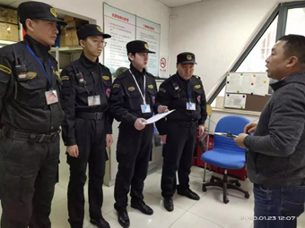 1582251572225486.jpg 2-1.jpg