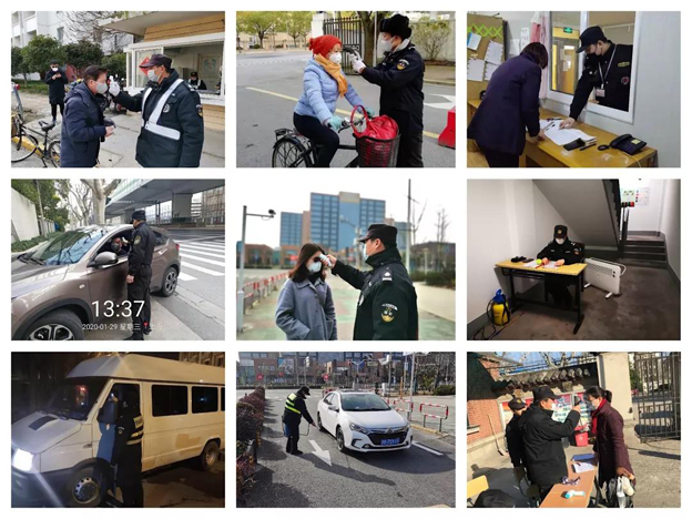 1582251826128695.jpg 9.jpg