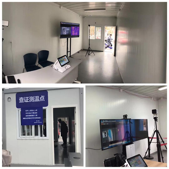 1582251850699266.jpg 10.jpg