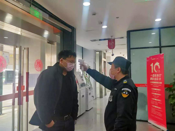 1582251885580627.jpg 12.jpg