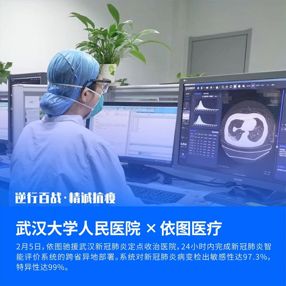 1582592246749828.jpg 微信图片_3.jpg