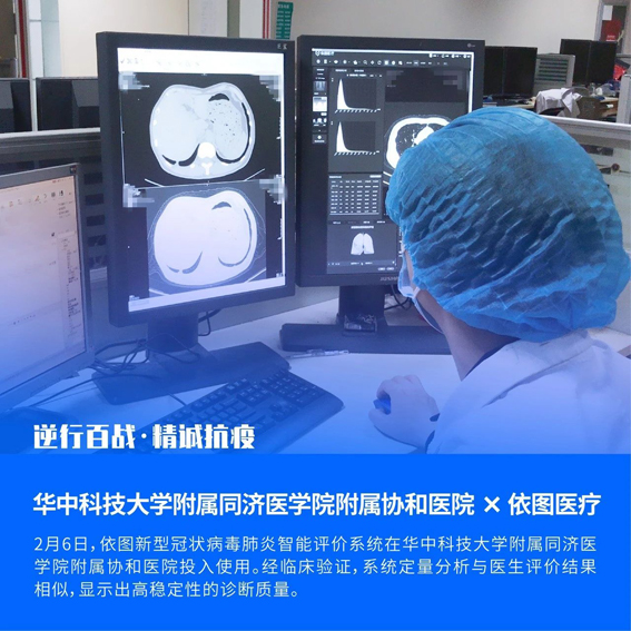 1582592283129517.jpg 微信图片_5.jpg