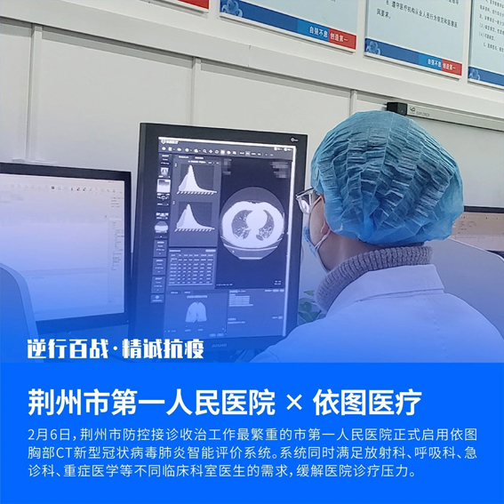 1582592296110466.jpg 微信图片_6.jpg