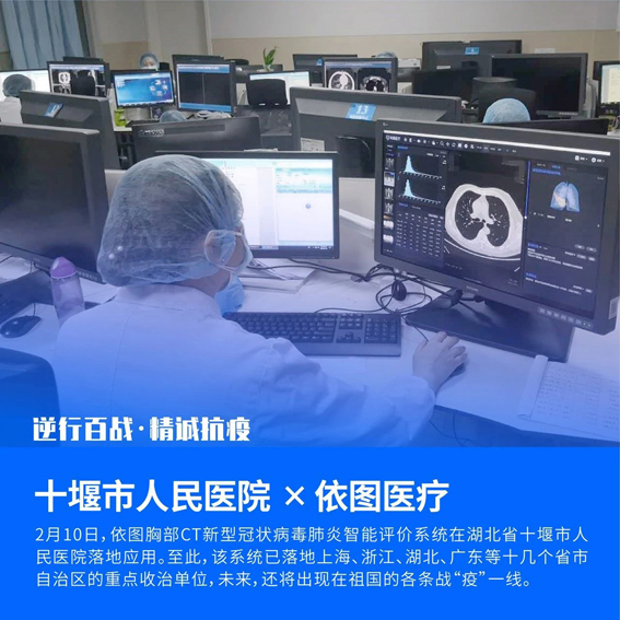 1582592513106645.jpg 微信图片_9.jpg