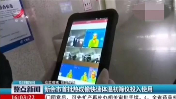 1582614428635149.jpg 2-2.jpg