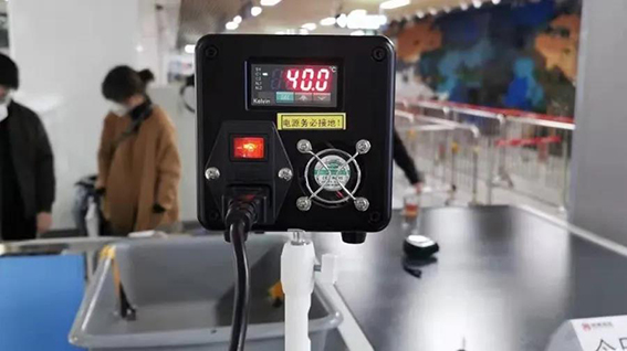 1582614897806372.jpg 8-2.jpg