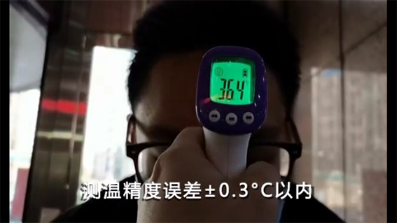 1582780969758908.png 1.png