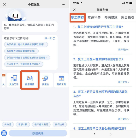 1583107586865196.jpg 1.jpg