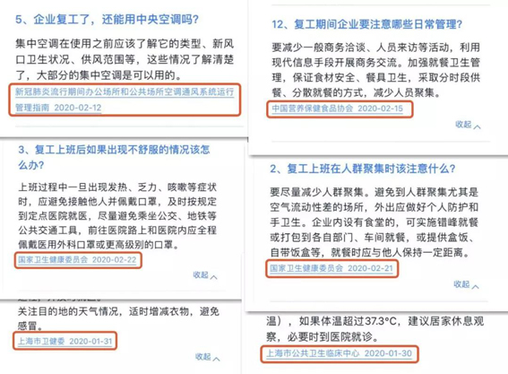 1583107604214556.jpg 2.jpg