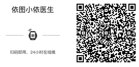 1583107752135808.png 7.png