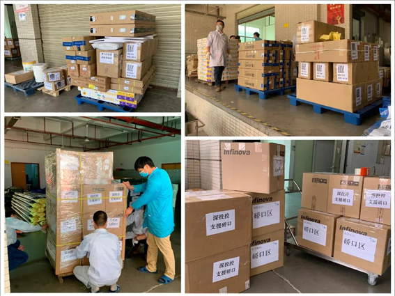 1583482027491724.jpg 微信图片_20200306155328.jpg