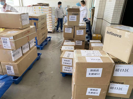 1583482113140421.jpg 微信图片_20200306155347.jpg