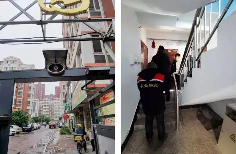 1583992268140382.jpg 6.jpg