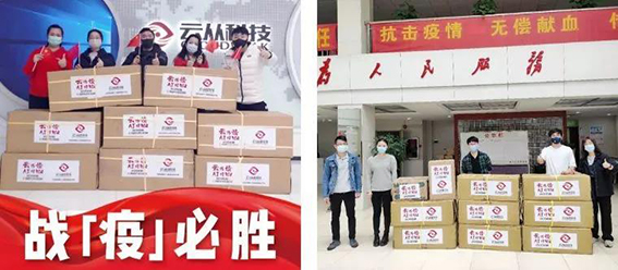 1583992447608512.jpg 10.jpg