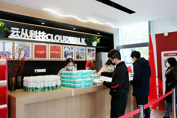 1583992551127683.jpg 12.jpg