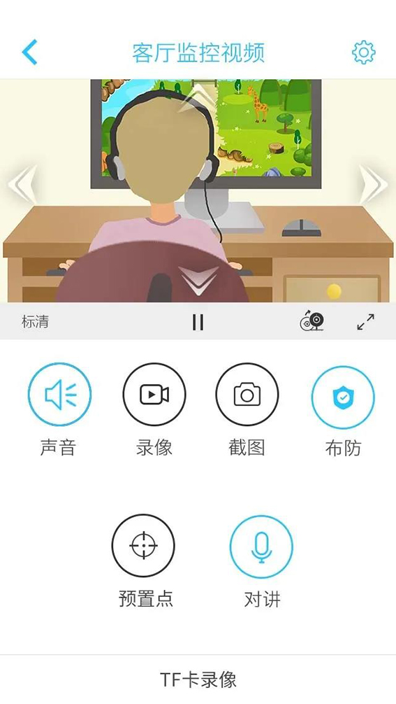 1584409386135296.jpg 1-3.jpg