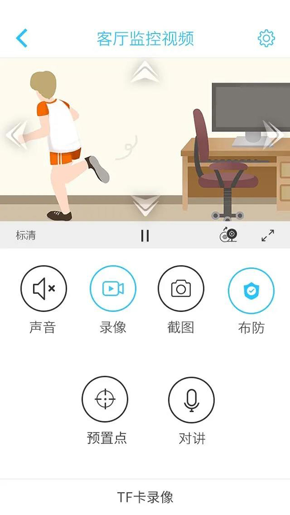 1584409405853707.jpg 1-4.jpg