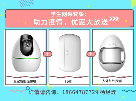 1584409435440344.jpg 1-5.jpg