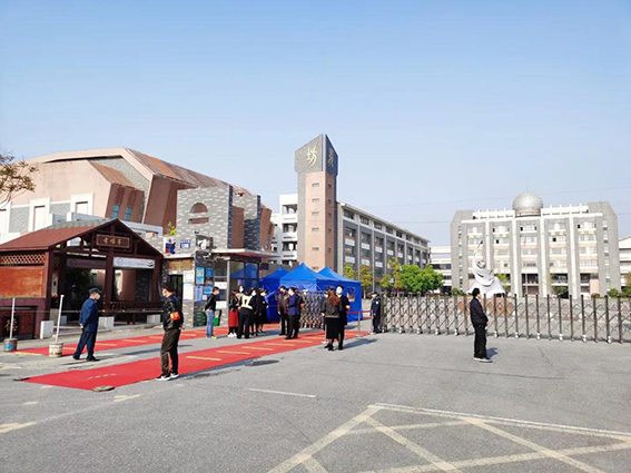 1586764647874233.jpg 1.jpg