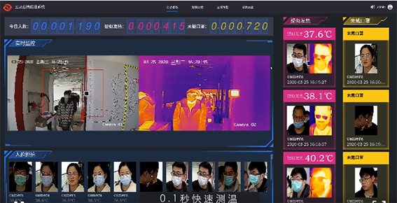 1586764764310431.png 5_5.png