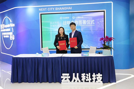 1588151440917910.jpg 1.jpg