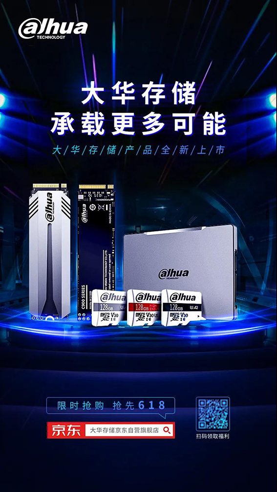 1590484386954703.jpg 图片4.jpg