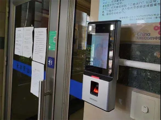 1591870291114946.png 微信图片_20200611180844.png