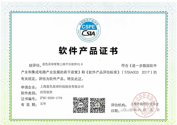 1593483235952035.png 1微信图片_20200630094208.png