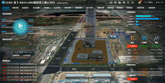 1593483268877719.png 2微信图片_20200630094225.png