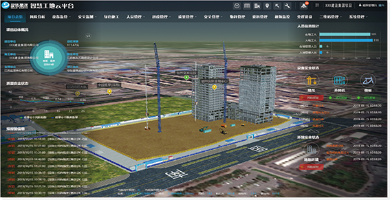 1593483307366630.png 3微信图片_20200630094231.png