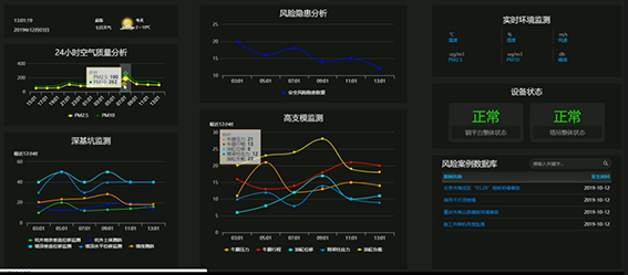 1593483329351354.png 4微信图片_20200630094237.png