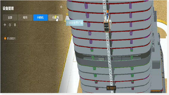 1593483396103164.png 6微信图片_20200630094259.png