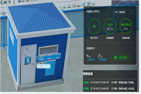 1593483482335260.png 10微信图片_20200630094321.png