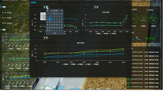 1593483491780768.png 11微信图片_20200630094327.png