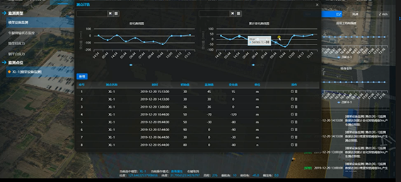 1593483665896352.png 13微信图片_20200630094339.png