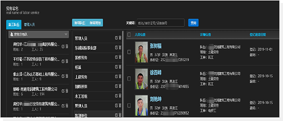 1593484003210855.png 15微信图片_20200630094353.png