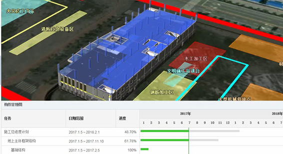 1593484356127270.png 17微信图片_20200630094409.png