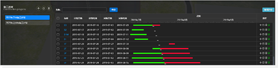 1593484367419473.png 18微信图片_20200630094415.png