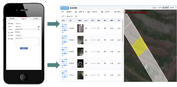 1593484396236674.png 20微信图片_20200630094437.png