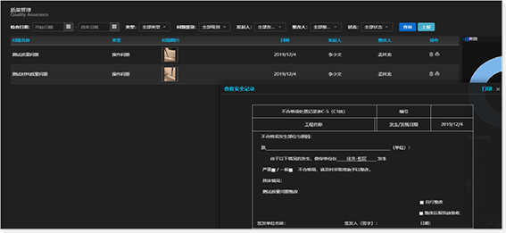 1593484616441721.png 22微信图片_20200630094511.png